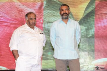 Dohchay Movie Audio Launch